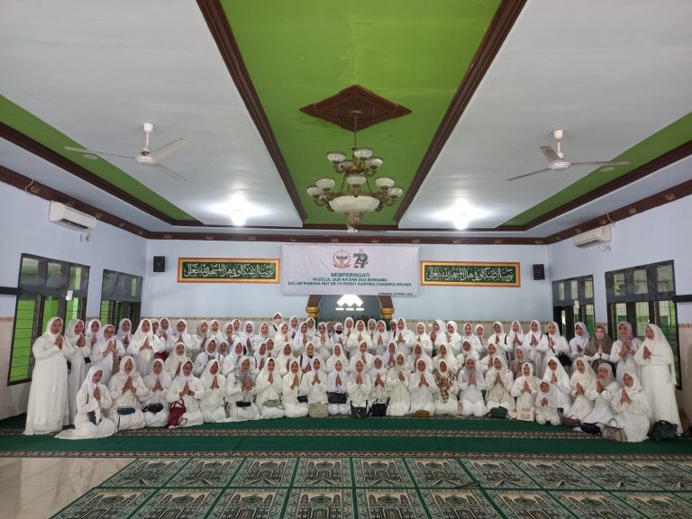 Persit KCK Cab. XVI Dim Ponorogo Gelar Peringatan Nuzulul Quran dan Doa Bersama HUT ke 79 Persit Tahun 2025