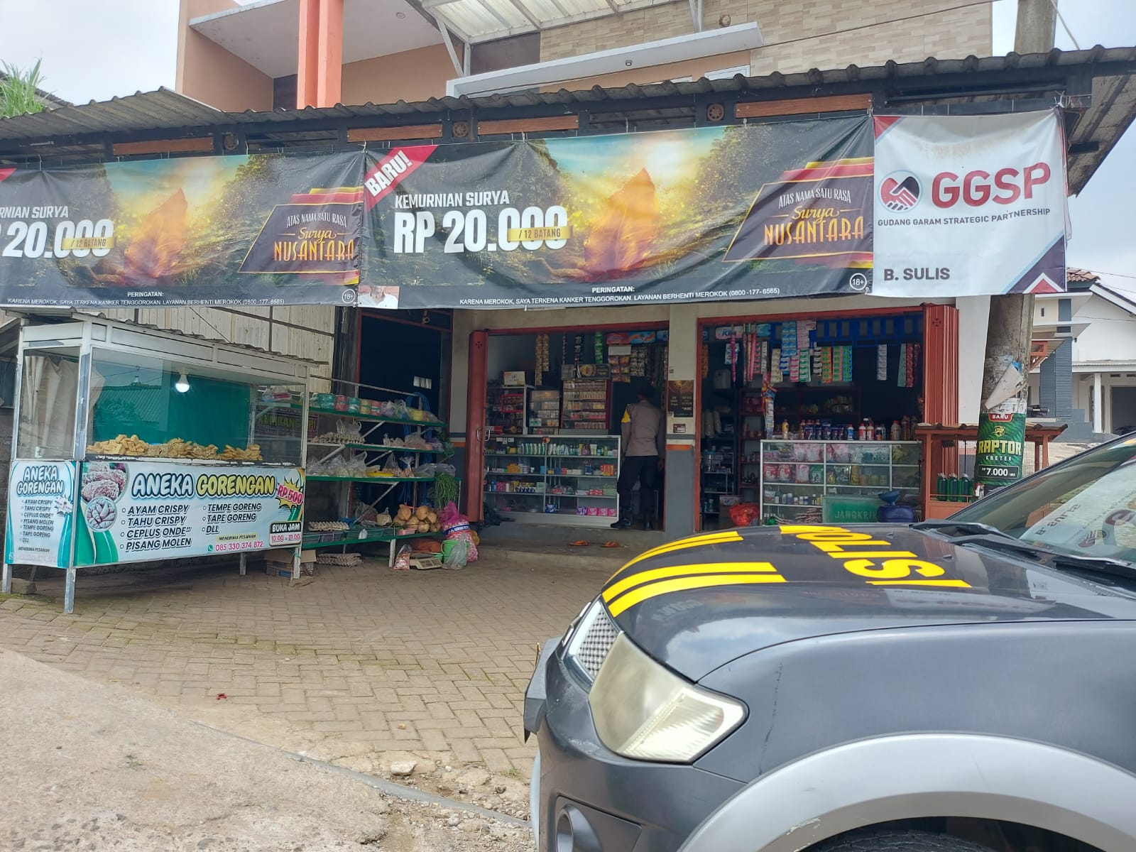 POLSEK PUDAK LAKSANAKAN PATROLI PRESISI CEGAH GANGGUAN KAMTIBMAS