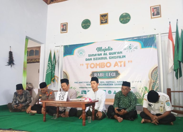 Kapolsek Sambit Hadiri dan Mengikuti Kegiatan Semaan Al-Qur’an dan Dzikrul Ghofilin Rutin Rabu Legi MWC NU Kecamatan Sambit